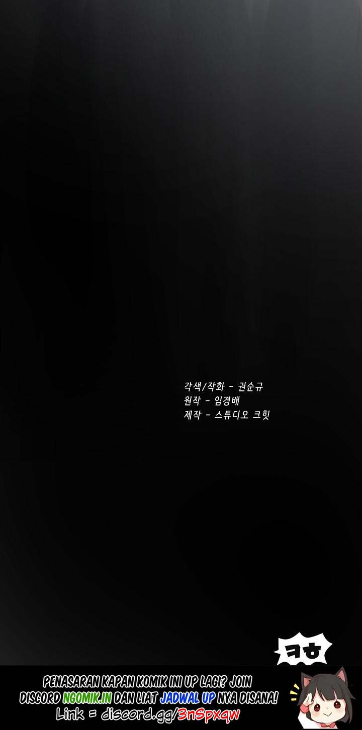 Otherworldly Sword King’s Survival Records chapter 17